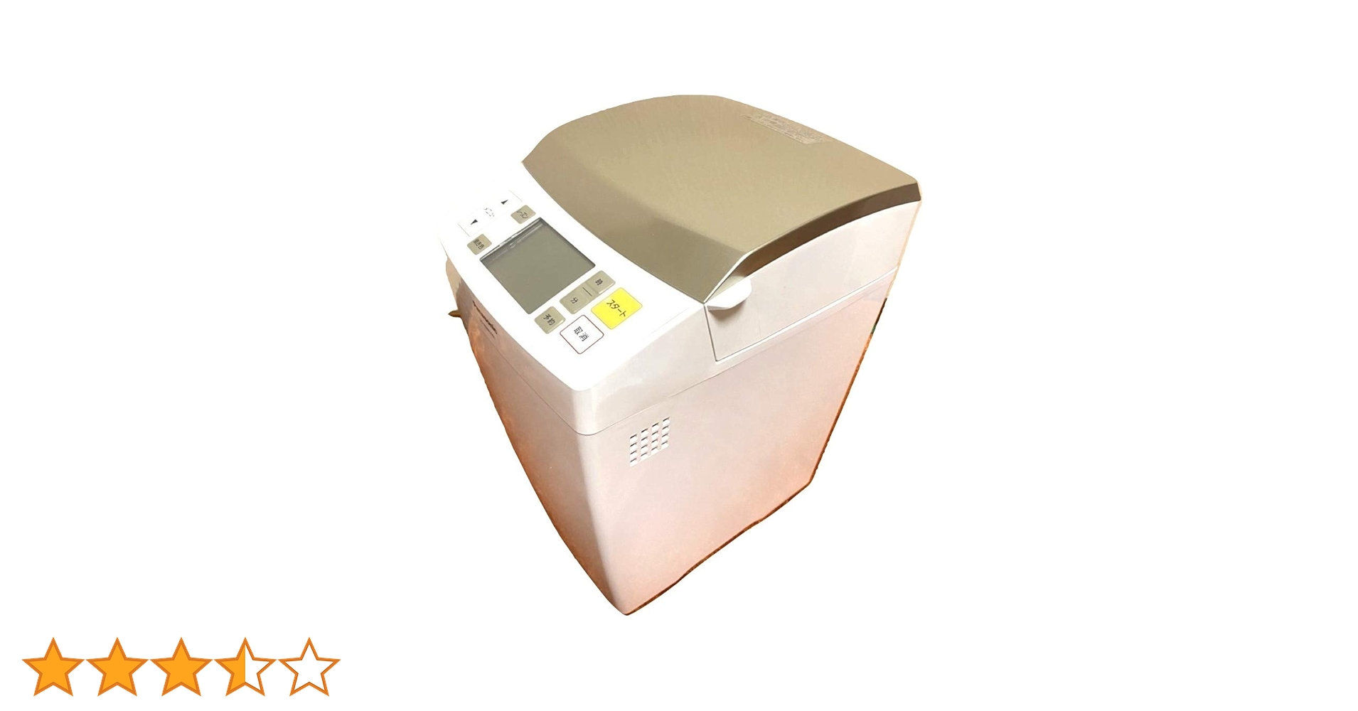 専用 Panasonic SD-RBM1001 ホームベーカリー Gopan 51dqRUuwdeL.jpg_BO30,255,255,